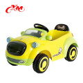 2015 Most popular electric baby battery car/remote control baby electric car/baby electric car